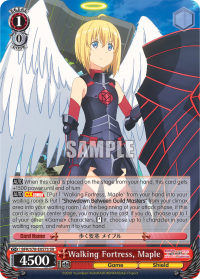 Walking Fortress, Maple (SR)