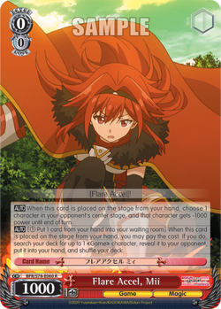 Flare Accel, Mii