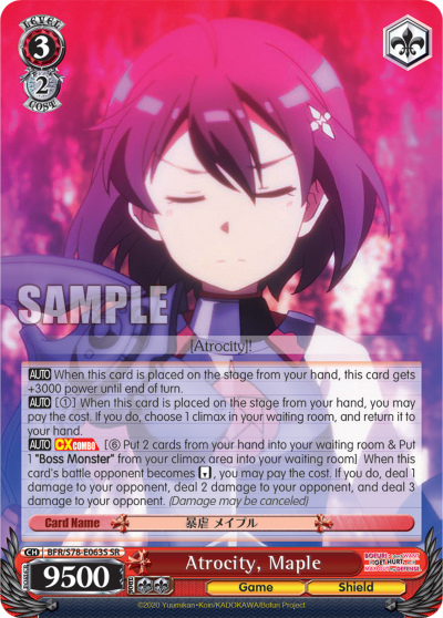 Atrocity, Maple (SR)