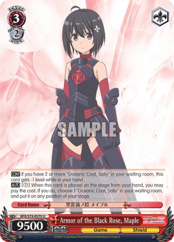 Armor of the Black Rose, Maple