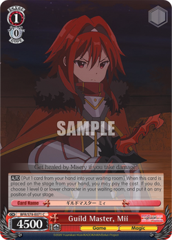 Guild Master, Mii