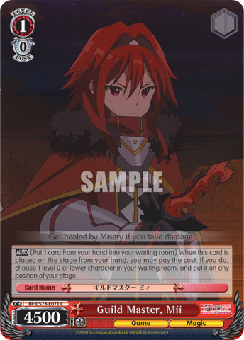 Guild Master, Mii
