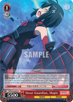 Stout Guardian, Maple