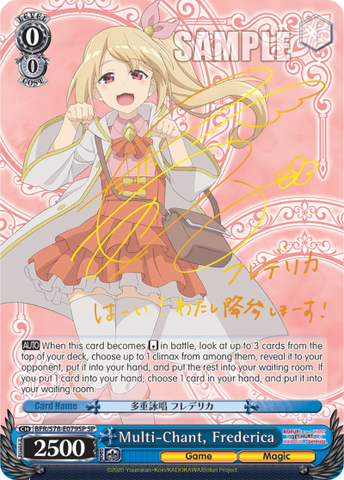 Multi-Chant, Frederica (SP)