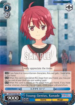 Young Genius, Kanade