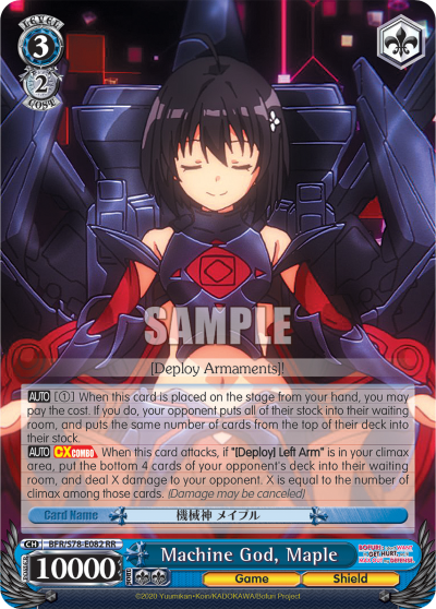 Machine God, Maple