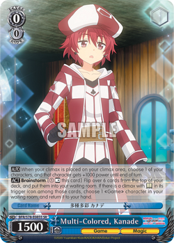 Multi-Colored, Kanade (SR)