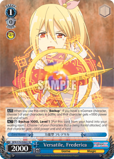 Versatile, Frederica (SR)