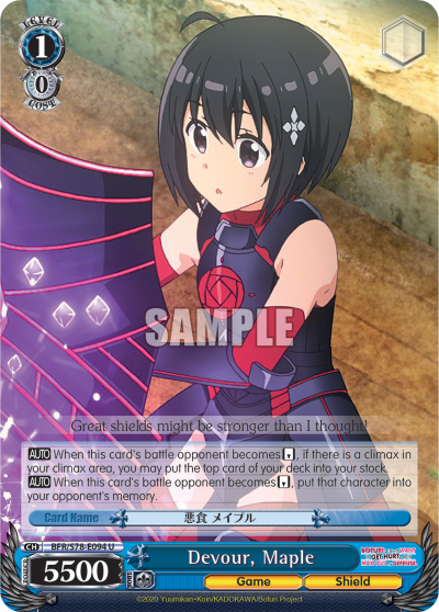 Devour, Maple