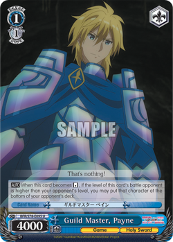 Guild Master, Payne