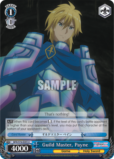 Guild Master, Payne