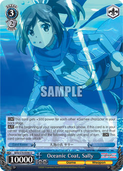 Oceanic Coat, Sally