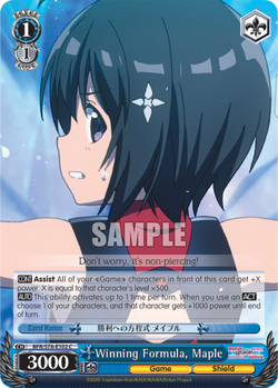 Winning Formula, Maple