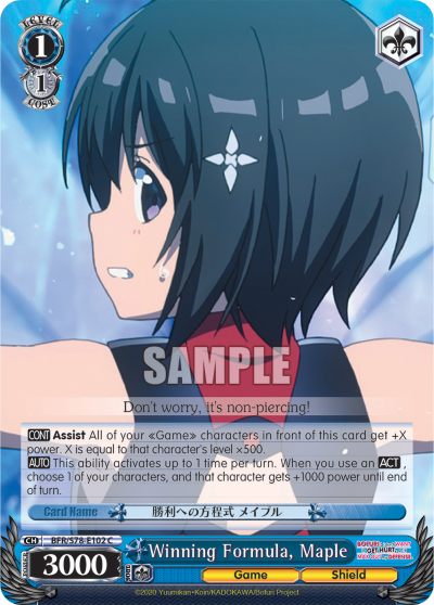 Winning Formula, Maple