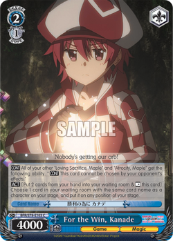 For the Win, Kanade