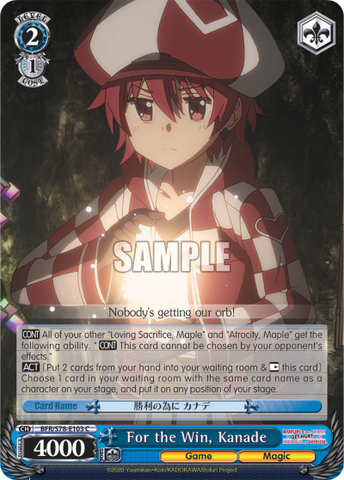 For the Win, Kanade