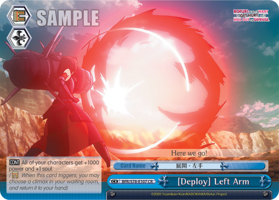 [Deploy] Left Arm