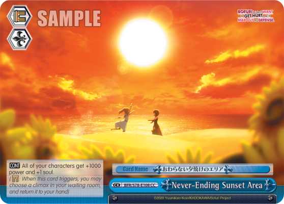 Never-Ending Sunset Area