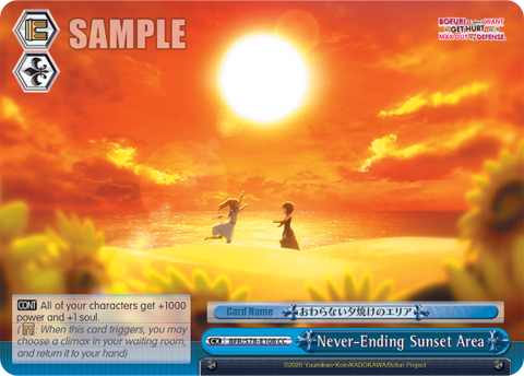 Never-Ending Sunset Area