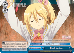 Duel System