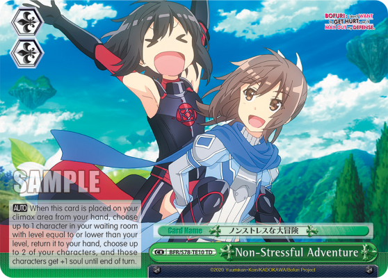 Non-Stressful Adventure