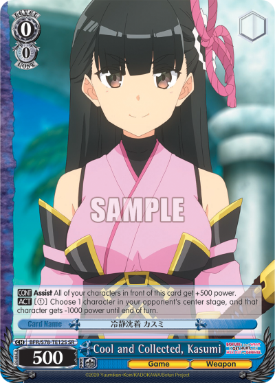 Cool and Collected, Kasumi (SR)