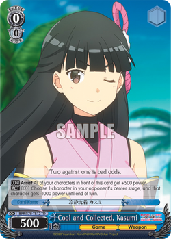 Cool and Collected, Kasumi
