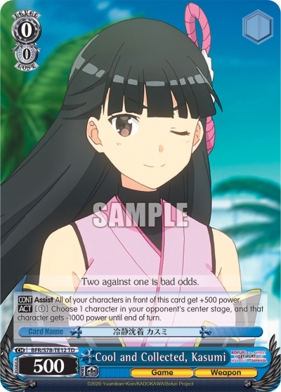 Cool and Collected, Kasumi