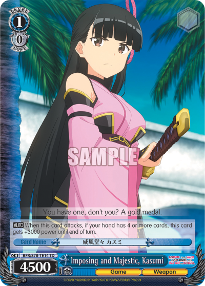 Imposing and Majestic, Kasumi