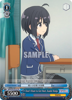 I Don't Want to Get Hurt, Kaede Honjo