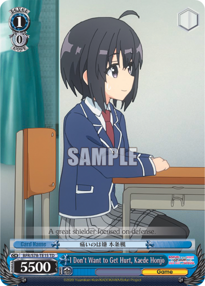 I Don't Want to Get Hurt, Kaede Honjo
