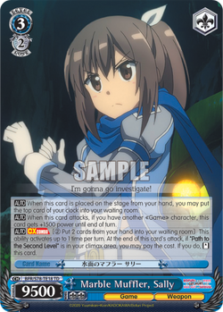 Marble Muffler, Sally