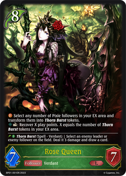 Rose Queen - BP01-001EN