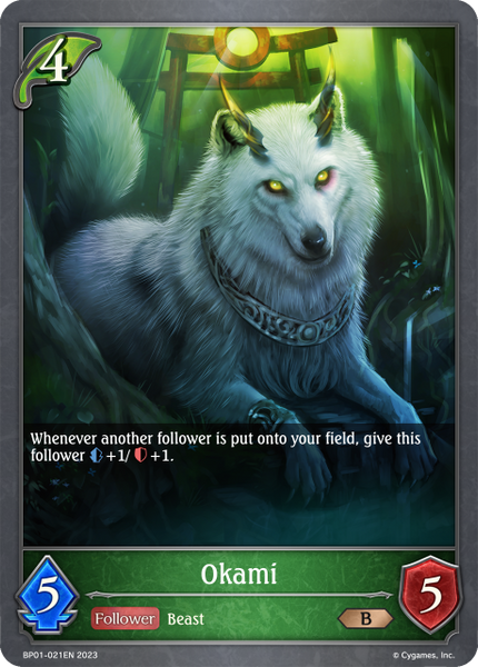 Okami - BP01-021EN