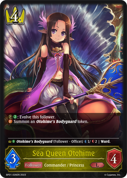 Sea Queen Otohime - BP01-026EN