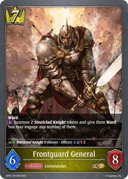 Frontguard General - BP01-031EN