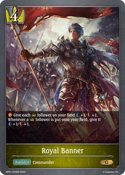 Royal Banner - BP01-033EN