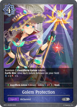 Golem Protection - BP01-063EN