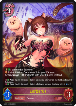 Cerberus - BP01-101EN
