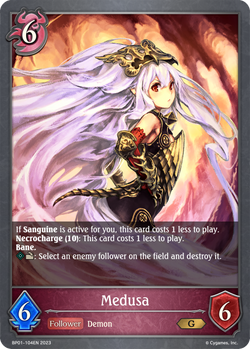 Medusa - BP01-104EN