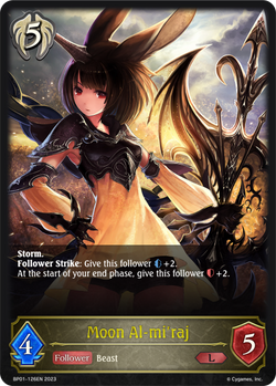 Moon Al-mi’raj - BP01-126EN