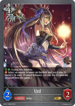 Urd - BP01-155EN