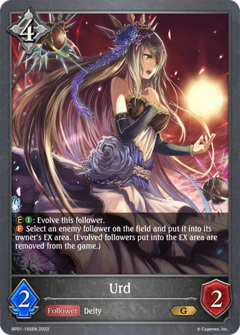 Urd - BP01-155EN