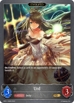 Urd (Evolved) - BP01-156EN