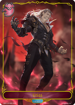 Urias - BP01-LD10EN