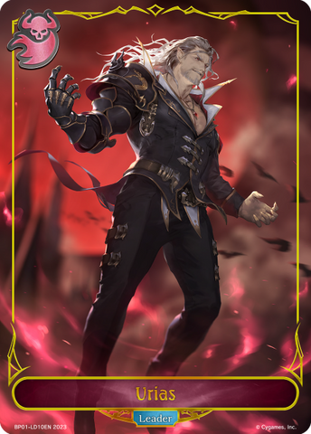 Urias - BP01-LD10EN