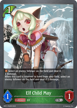 Elf Child May (P) - BP01-P02EN