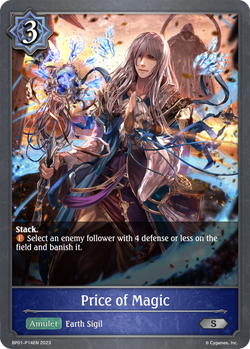 Price of Magic (P) - BP01-P14EN