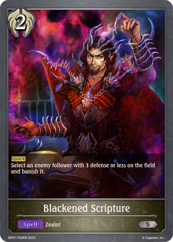 Blackened Scripture (P) - BP01-P29EN