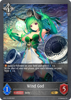 Wind God (P) - BP01-P31EN